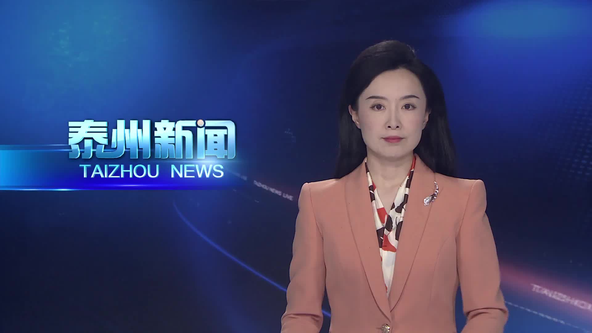 姜冬冬会见上海市第一人民医院院长郑兴东一行